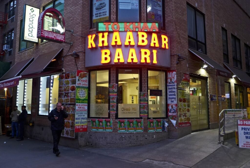 Best Bengali Food Restaurants in NYC