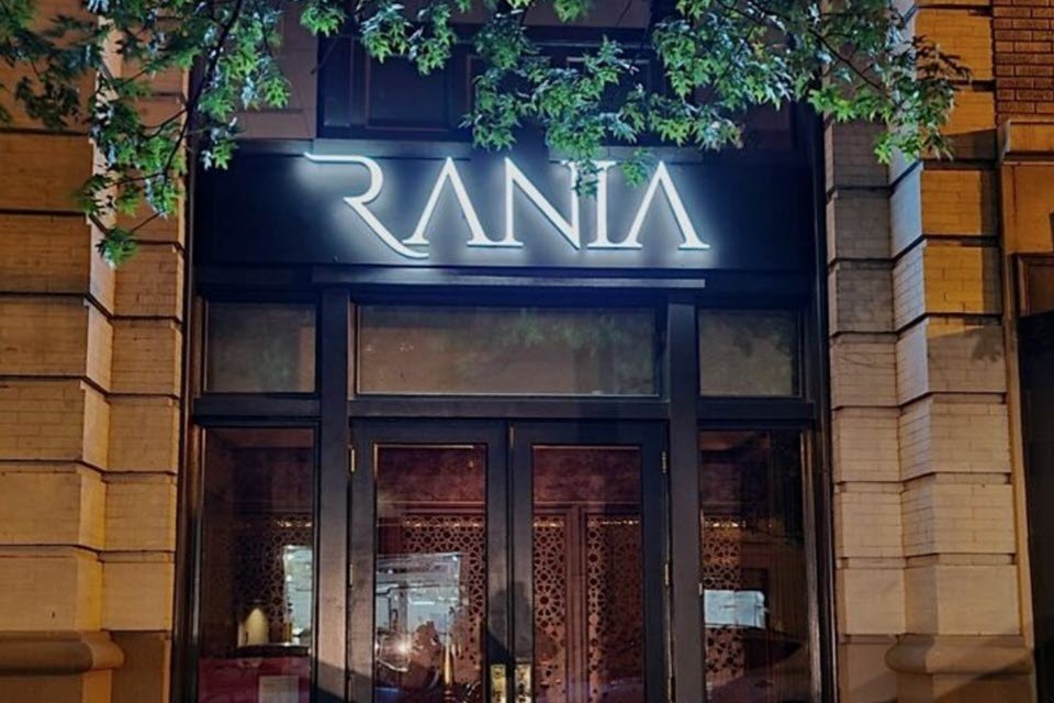 Rania (Washington, D.C.)
